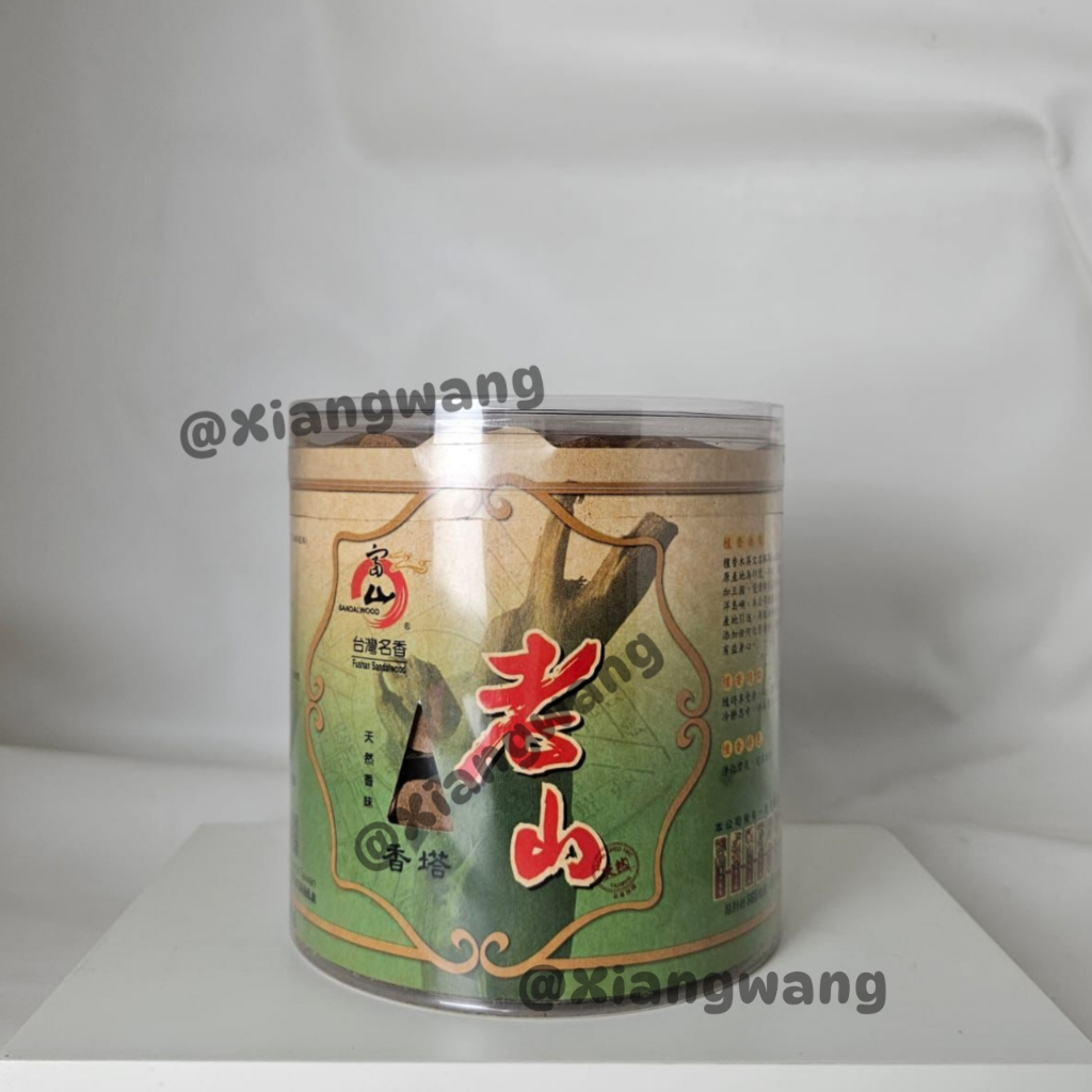 Dupa kerucut cendana (Laoshan)