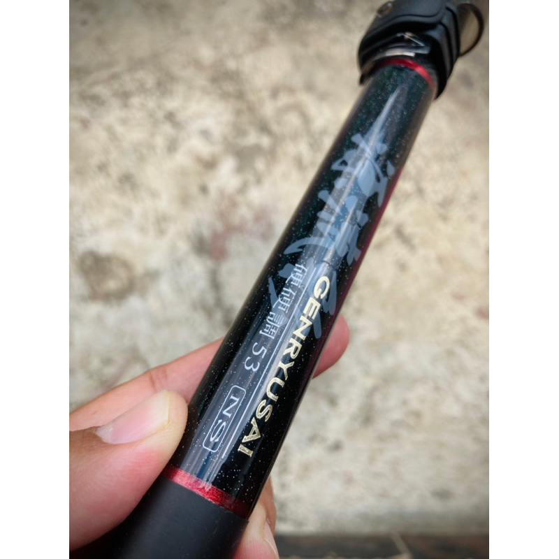 Joran Tegek Import Shimano Genryusai 53 NS - Tegek Import JDM