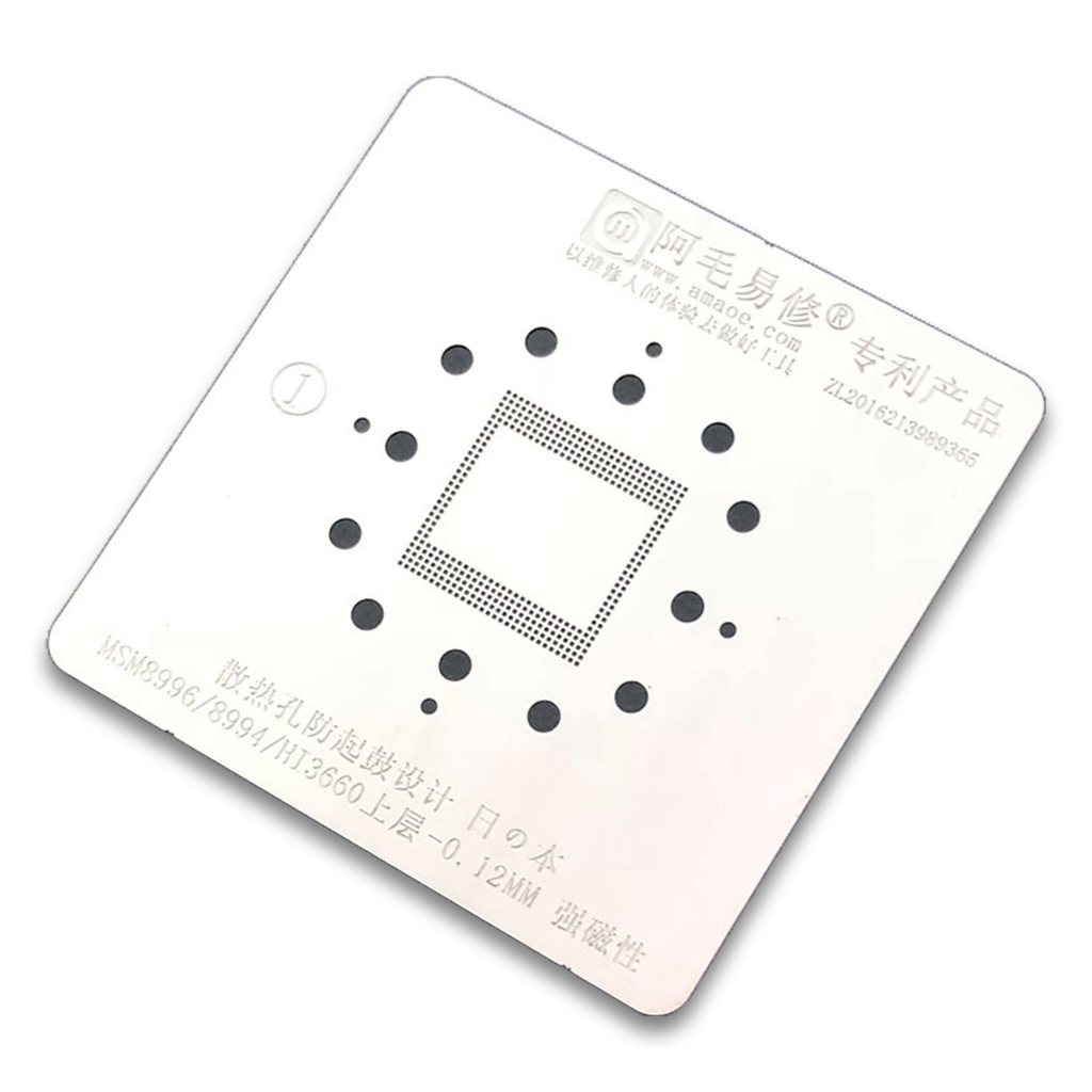 CETAKAN IC AMAOE CPU MSM8996/8994/HI3660 ATAS 0.12MM MAGNETIC BAHAN JEPANG (FOR MOLD U1) ORIGINAL