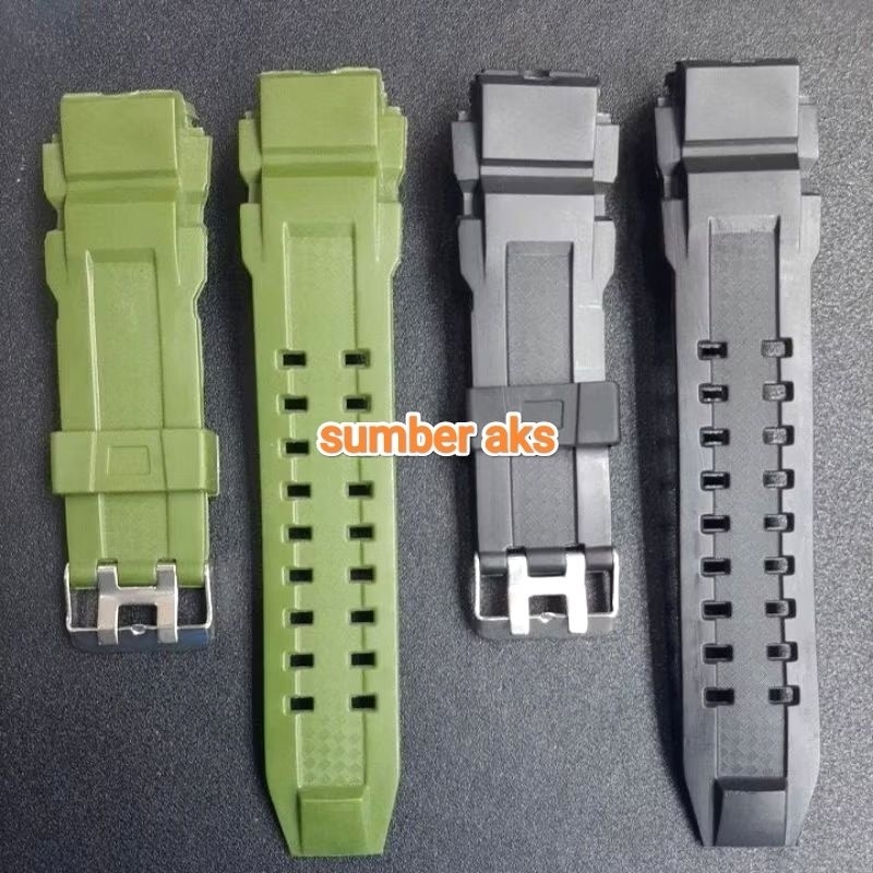 Strap Tali Jam Tangan Skmei 1233 Rubber Tali Jam SKMEI 1233