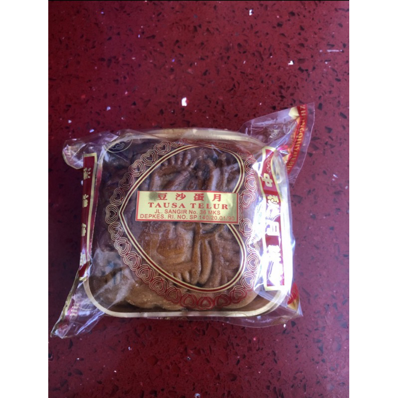 

Tiong ciu pia mooncake 1bj