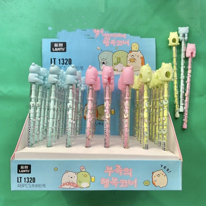 

PENSIL BENSIA/CABUT 1320