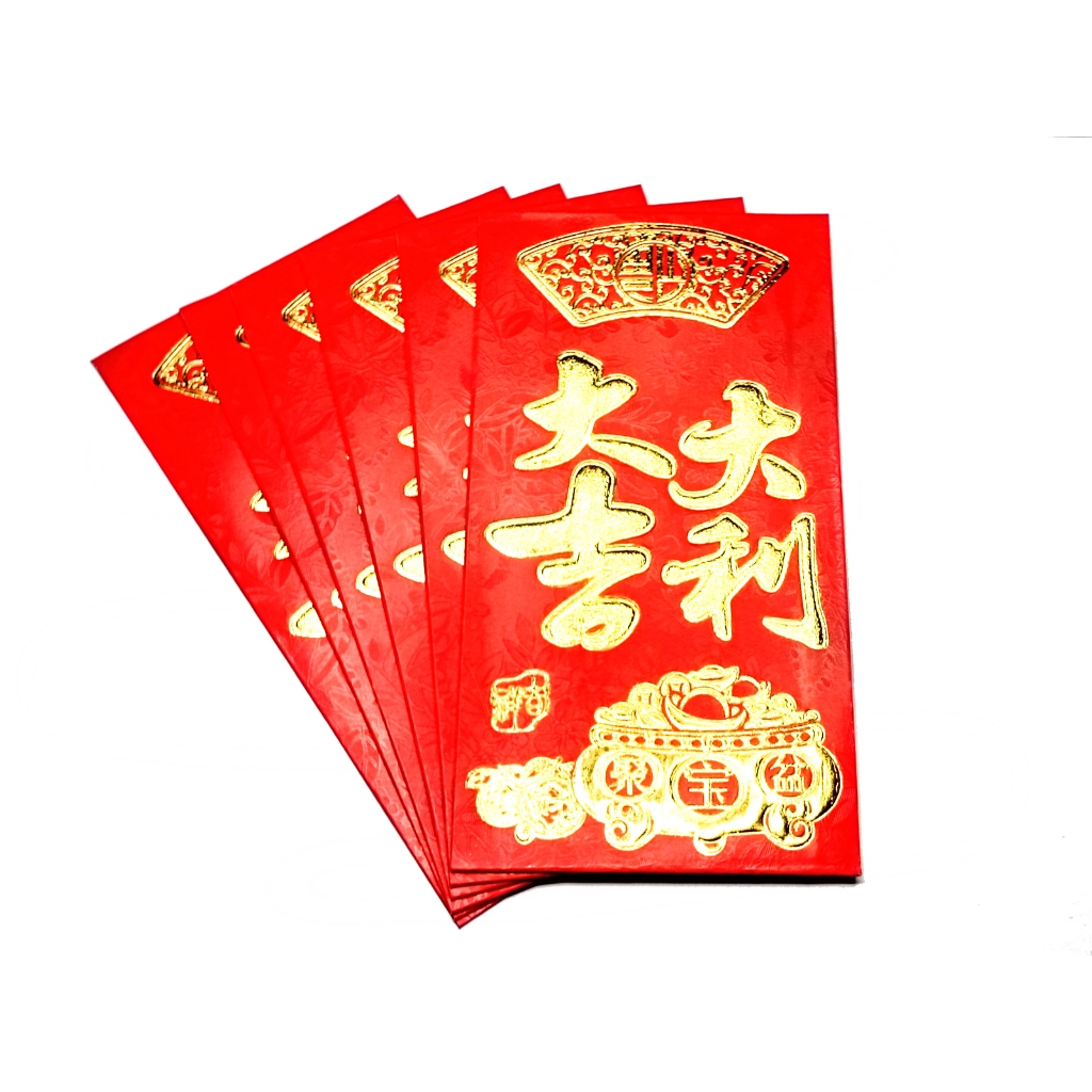 

Amplop Angpao Hongbao Merah Tebal Emboss Tulisan Emas DaJi DaLi 995