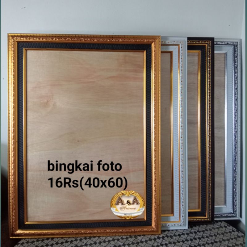 bingkai foto/pigura foto 16rs(40x60)