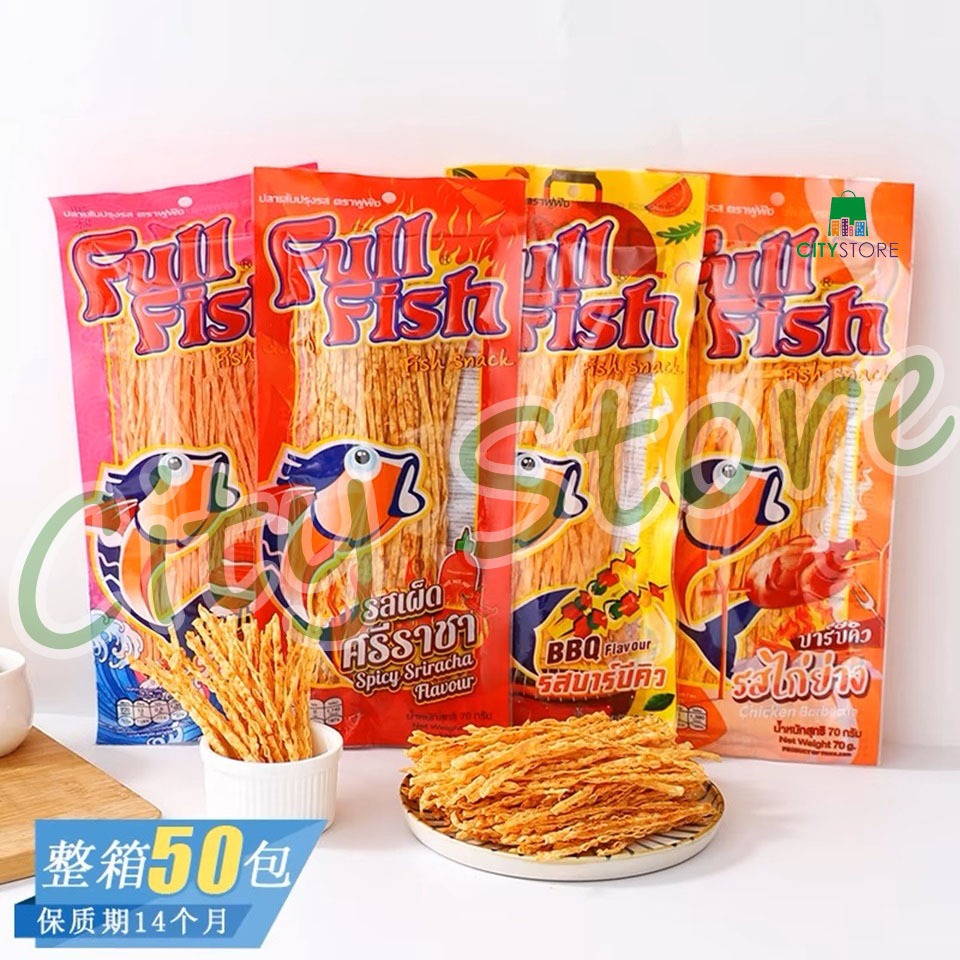 

FULLFISH Snack Ikan Rasa BBQ - Ikan Dried Fish Fillet Snack Rasa Chicken BBQ Crab Spicy Sriracha - Fish Snack 70g