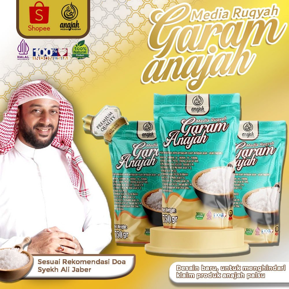 

[ PREMIUM ] GARAM RUQYAH ANAJAH - ANAJAH MEDIA RUQYAH garam ruqyah ali jaber