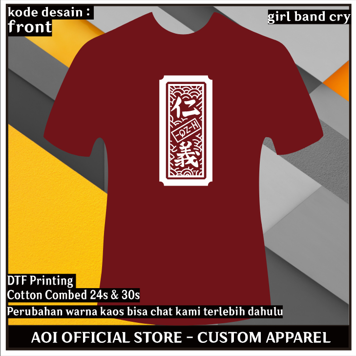 Aoi Kaos Nina Iseri Girl Band Cry
