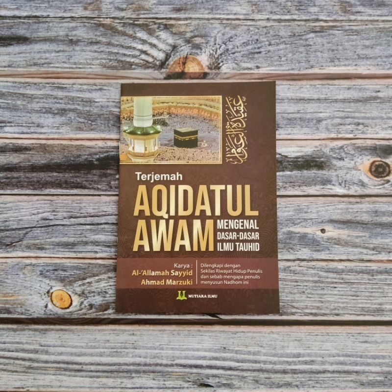 TERJEMAH AQIDATUL AWAM - UKURAN KECIL