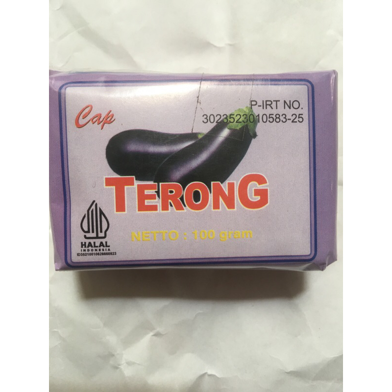 

terasi cap terong 100% asli di produksi oleh haji kasuwi 100 gram udang rebon air gula garam