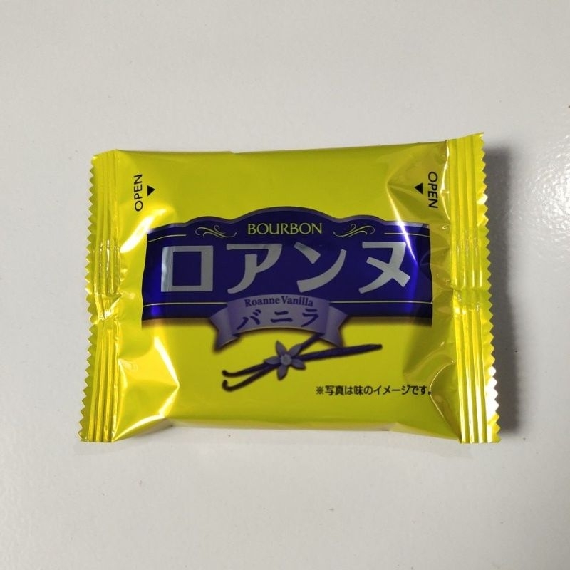 

[Snack impor] Bourbon Roanne Vanilla