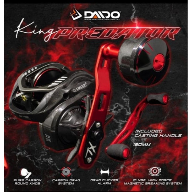 Reel Pancing Daido King Predator 300 L
