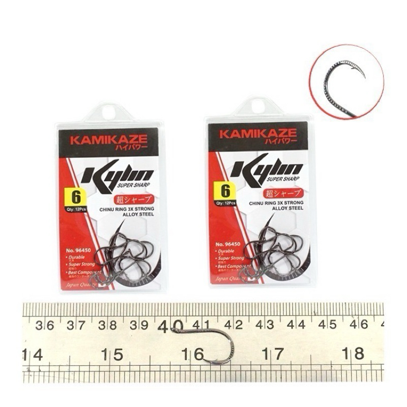 KAIL CHINU KAMIKAZE KYLIN