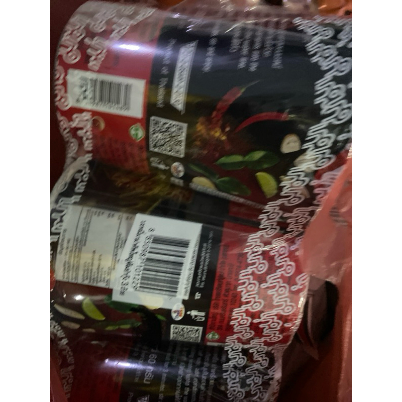 

PO BKK Pelunasan