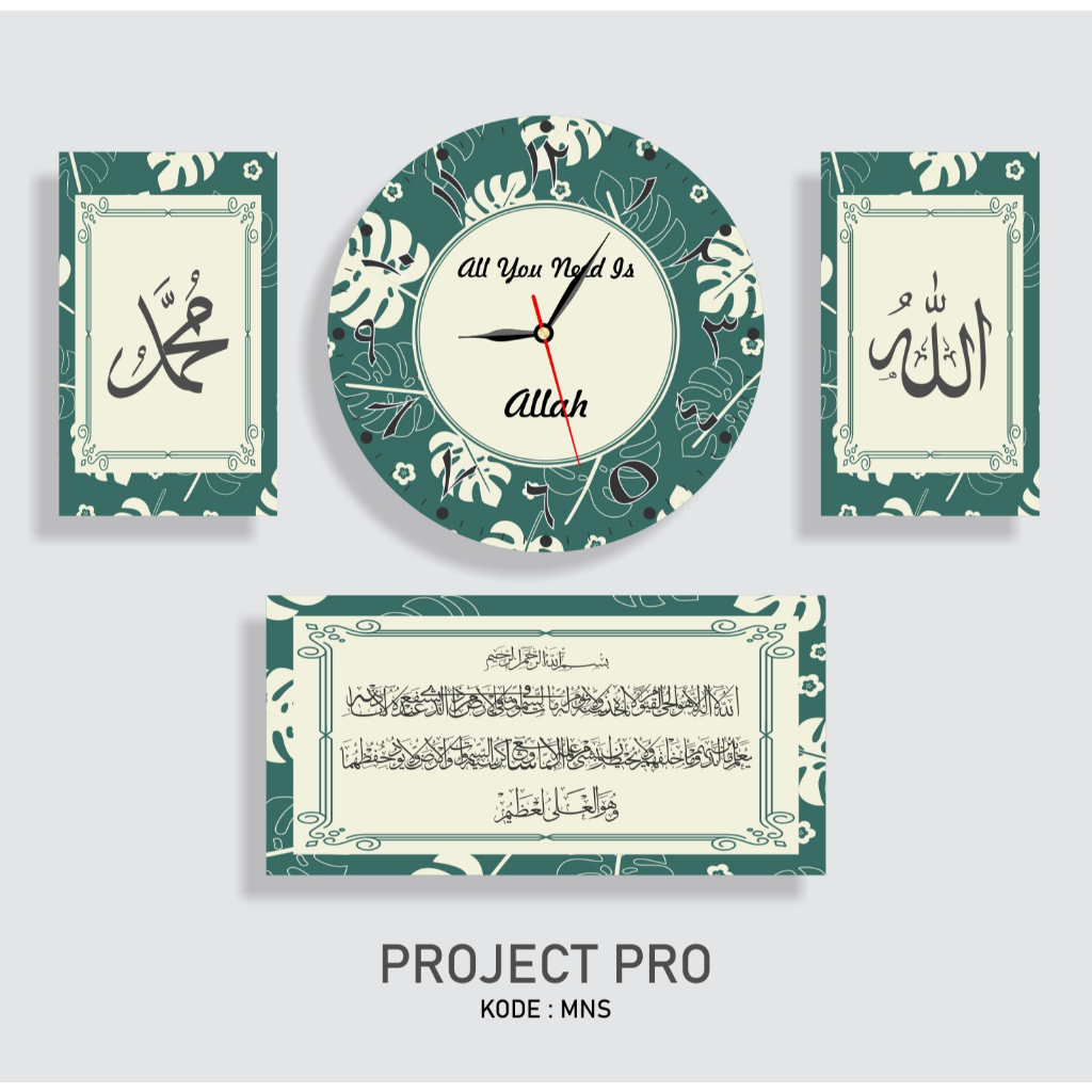 Jam Dinding / Jam Kaligrafi Aesthetic Unik