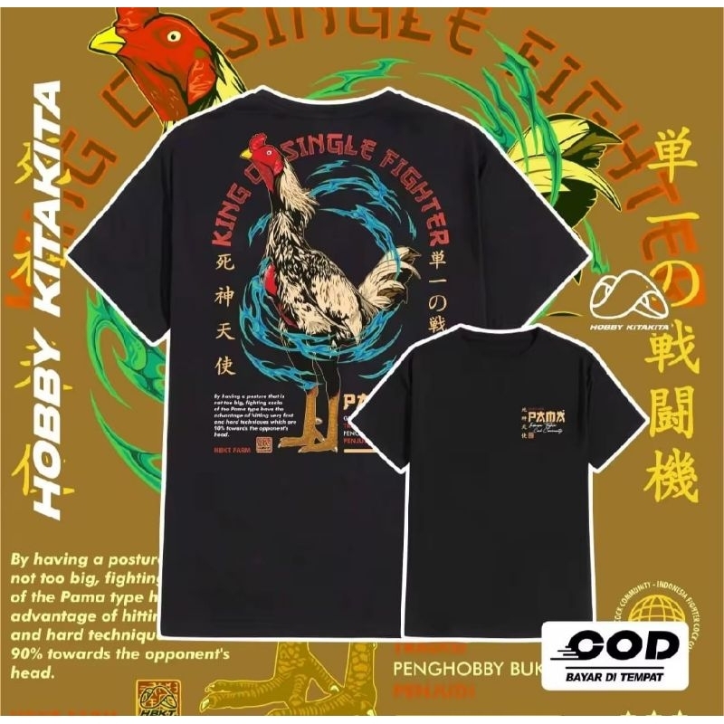 KAOS KING  OF SINGEL FIGHTER DTF  LOGO PAMA