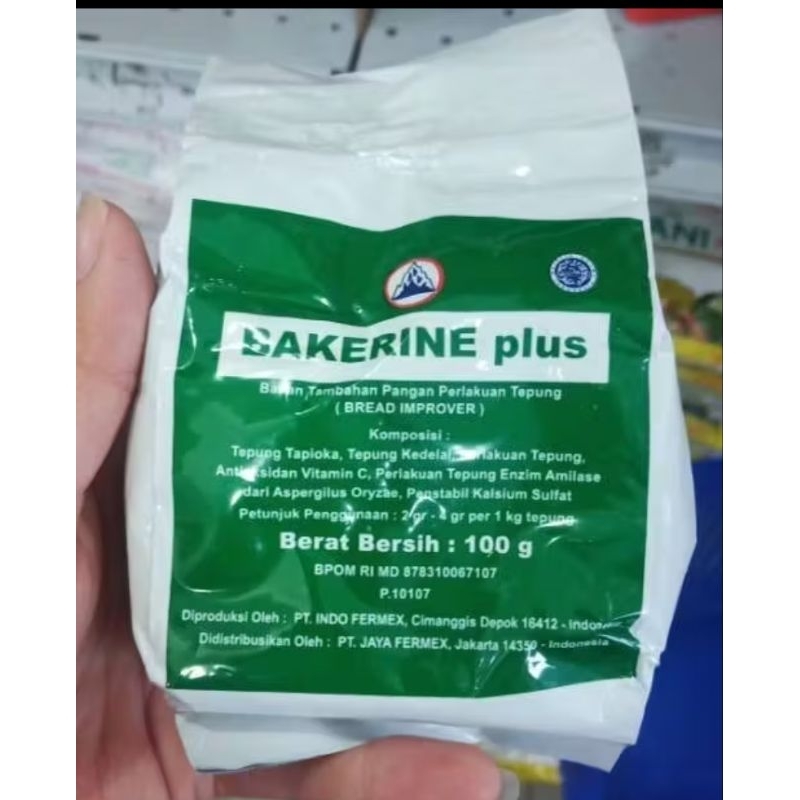 

BAKERINE PLUS Bread Improver / Pelembut Roti, Donat, Bapau 100gr