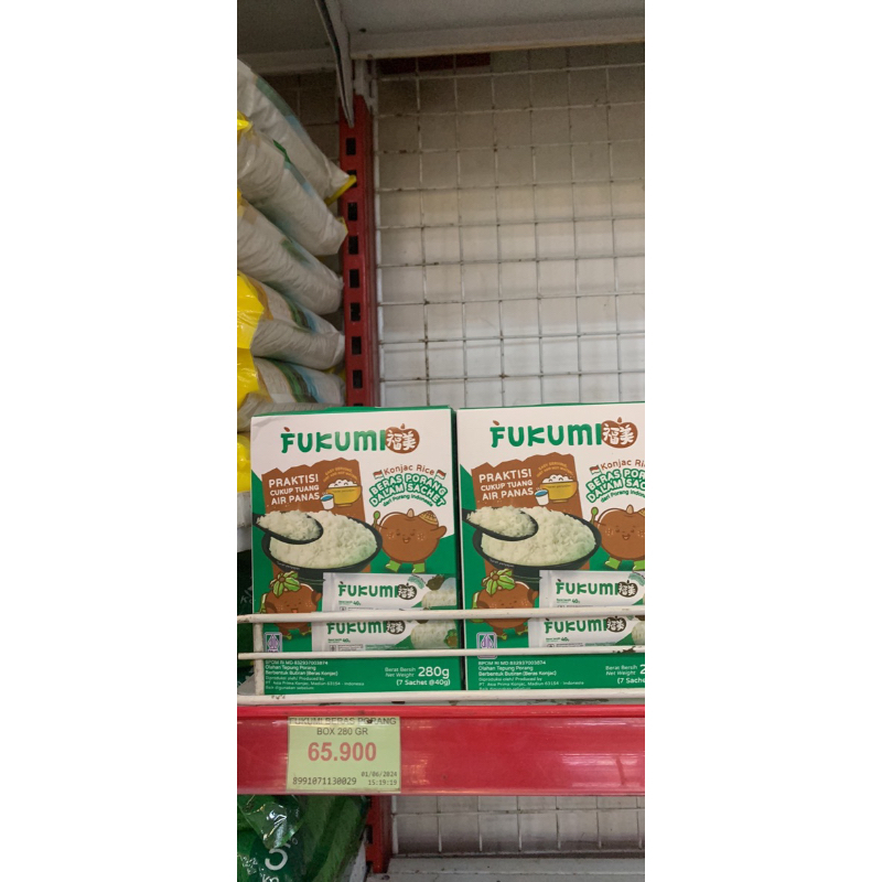 

fukumi box isi 7