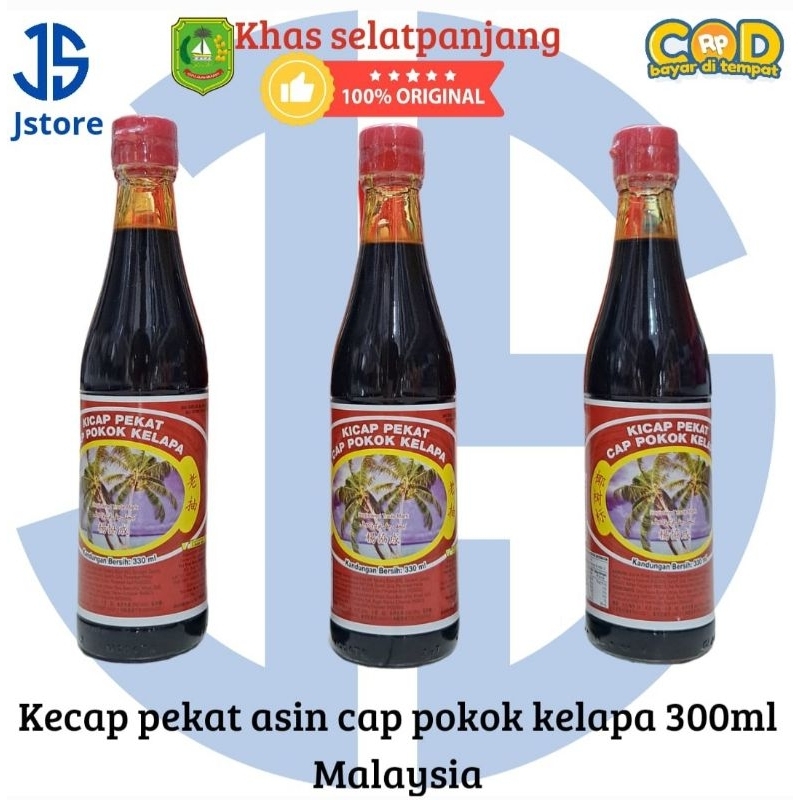 

kecap asin pekat cap kelapa
