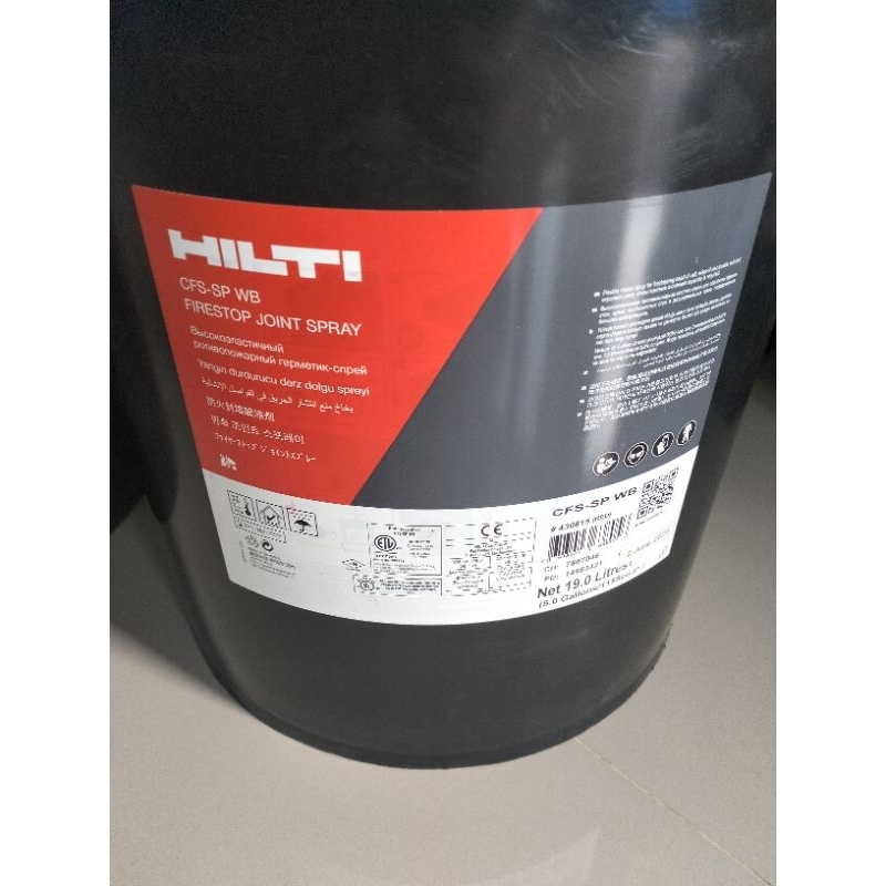 Hilti Firestop CFS SP WB 19 Liter
