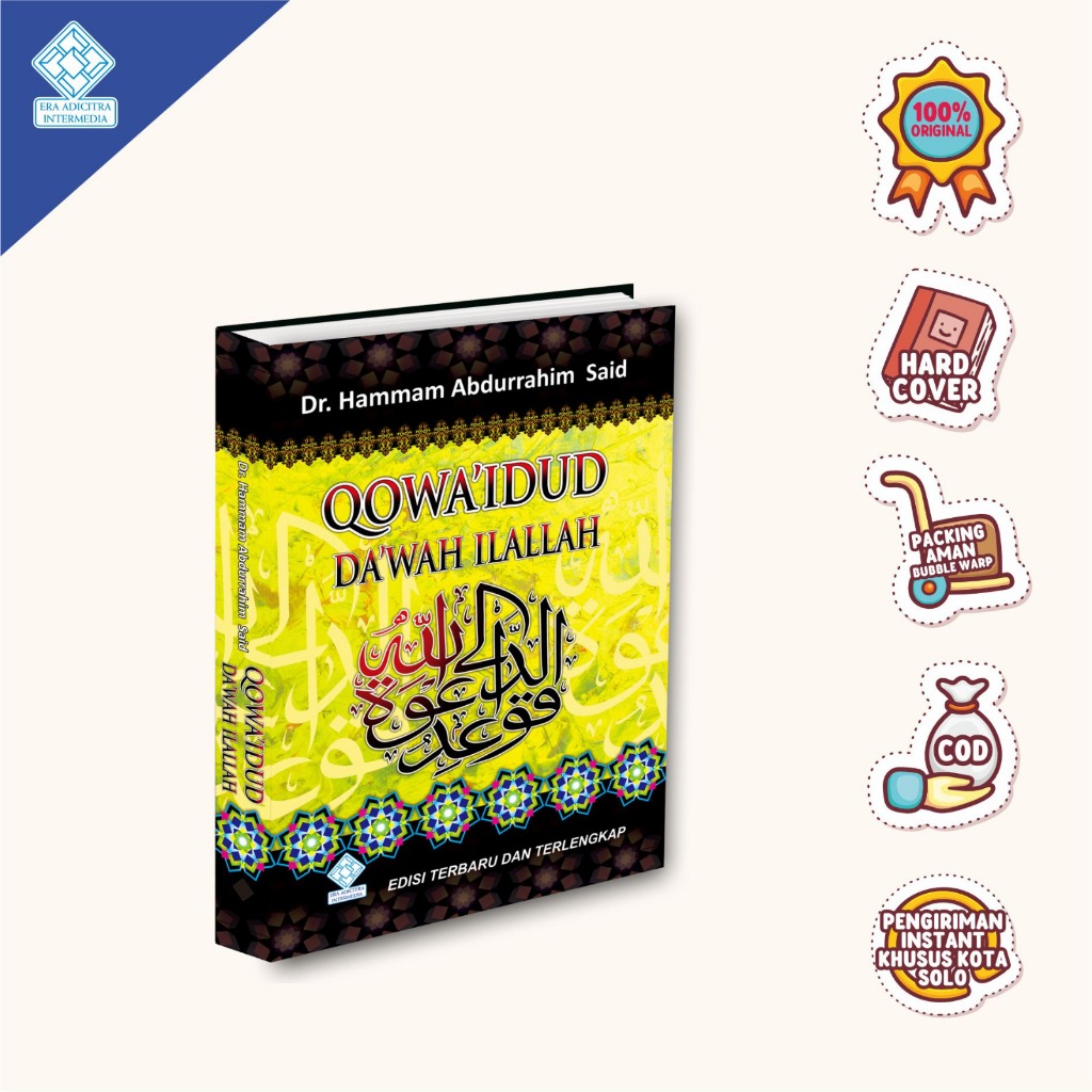 Era Adicitra Intermedia - Buku Materi Tarbiyah 'Qowaidud Da’wah Ilallah' - Dr. Hammam Said