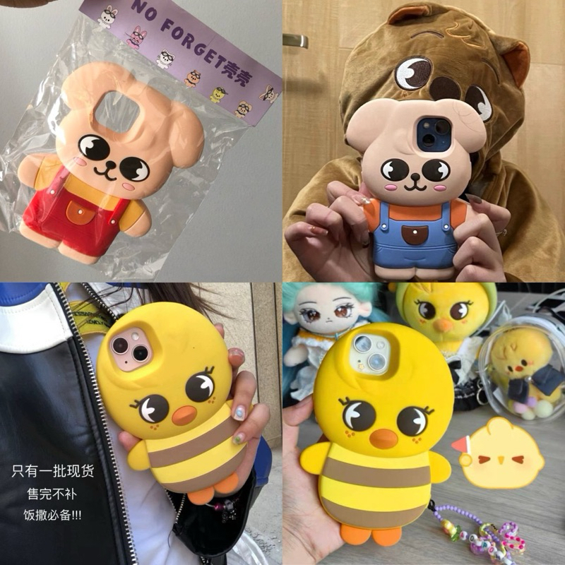 Phone Case Iphone 13/14/15 pro Bbokari Puppym SKZoo Stray Kids Felix