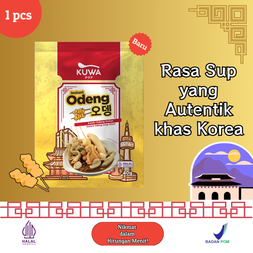 

KUWA Soup Odeng - Sup Odeng Instan - 40g