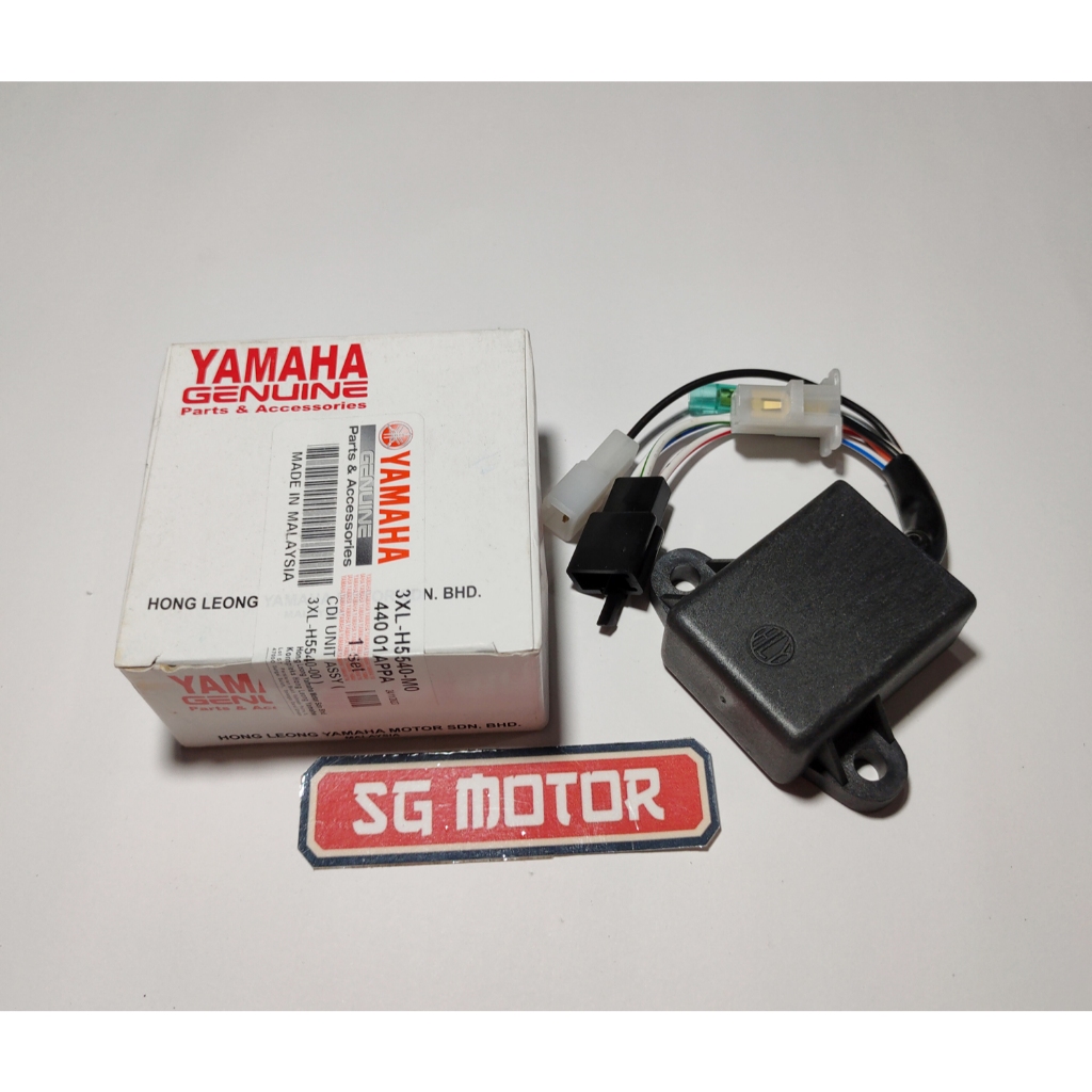 YAMAHA CDI RXZ LAMA. ECU YAMAHA RXZ MILE