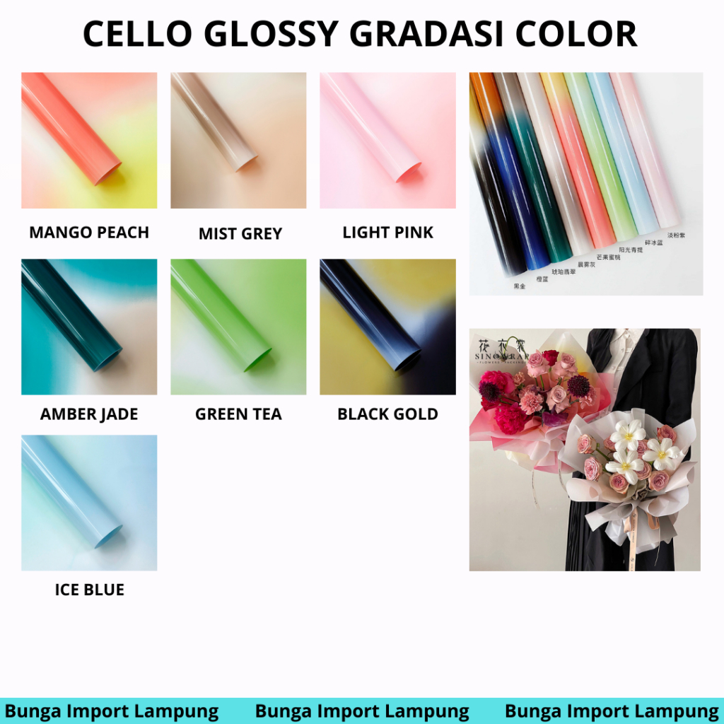 

(Lembaran)Cello Glossy Gradasi Color Flower wrapping