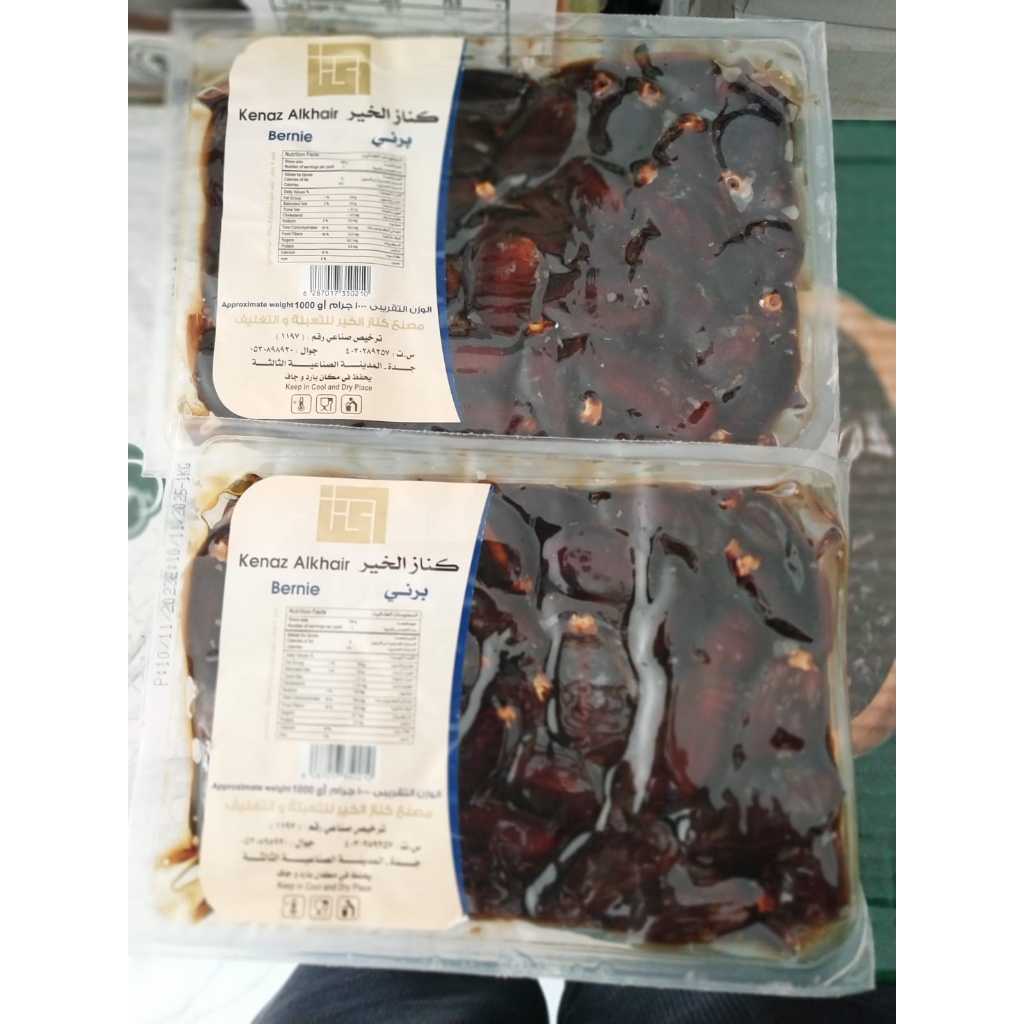 

kurma barnie termo/ vakum 1 kg exp 2025