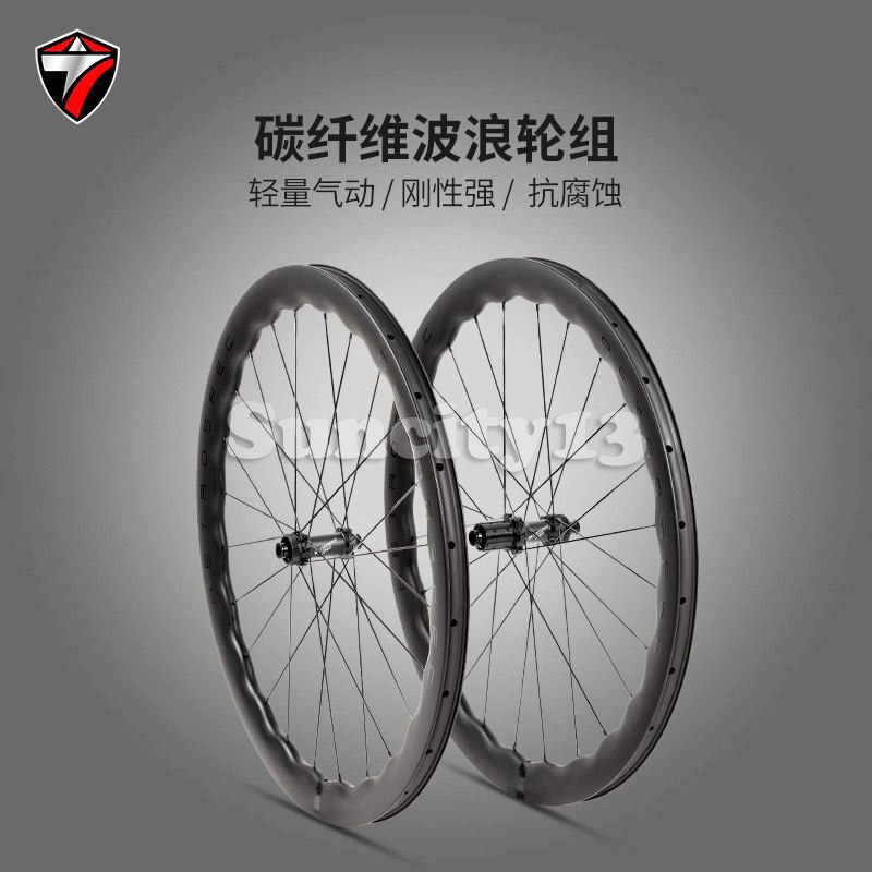 Wheelset Roadbike Disc Brake Carbon 700C RS 50MM Wave Velg Sepeda