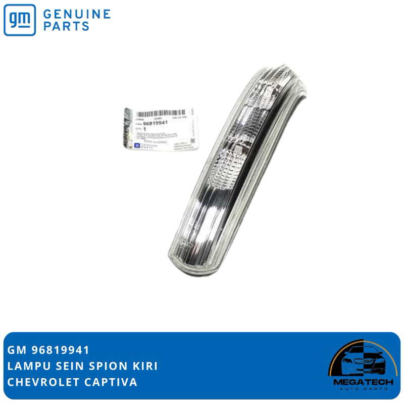 LAMPU SEIN SPION KIRI CHEVROLET CAPTIVA ORIGINAL GM