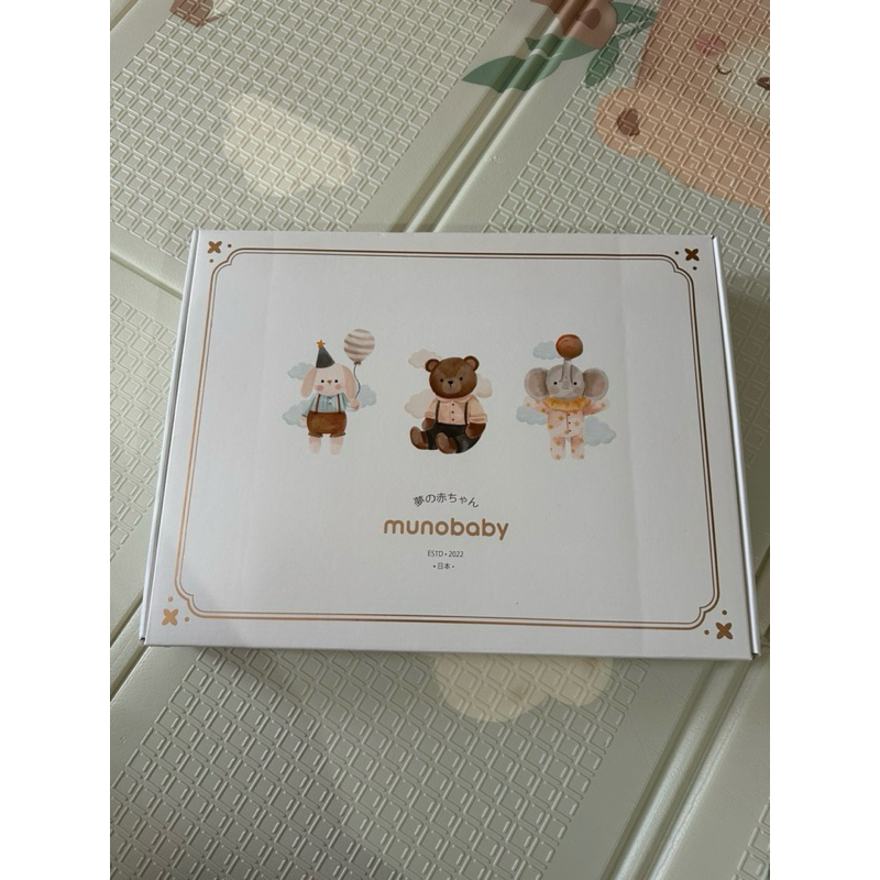 JUAL RUGI - MUNOBABY CLASSIC SET HAMPERS BAYI SILICONE FEEDING SET PAKET MPASI - BAYI NEWBORN HAMPER