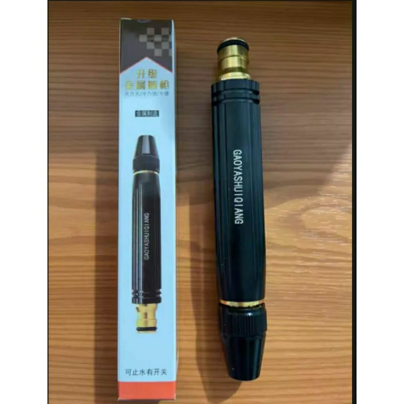 alat pencuci motor dan mobil