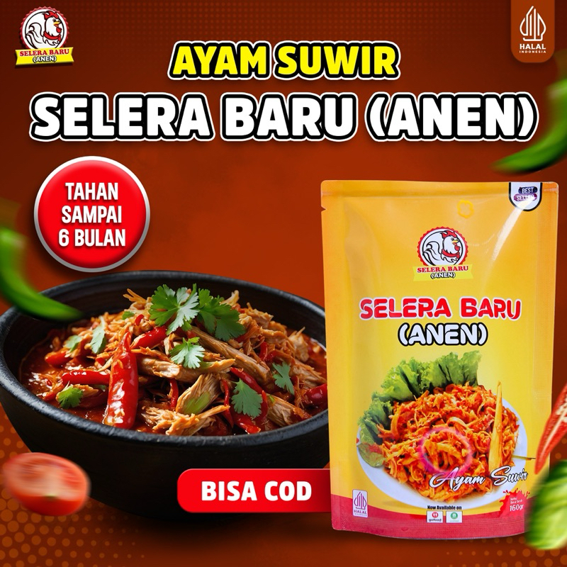 

Ayam Suwir Selera Baru ANEN isi 160gr (COD)