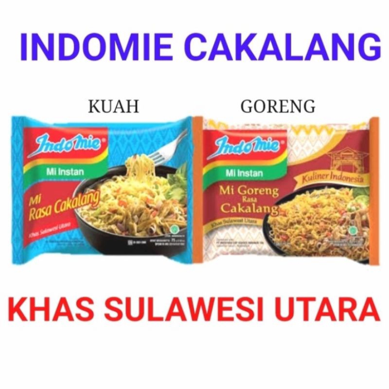 

Indomie Cakalang Kuah/ Goreng (1 Pack Ekonomis)