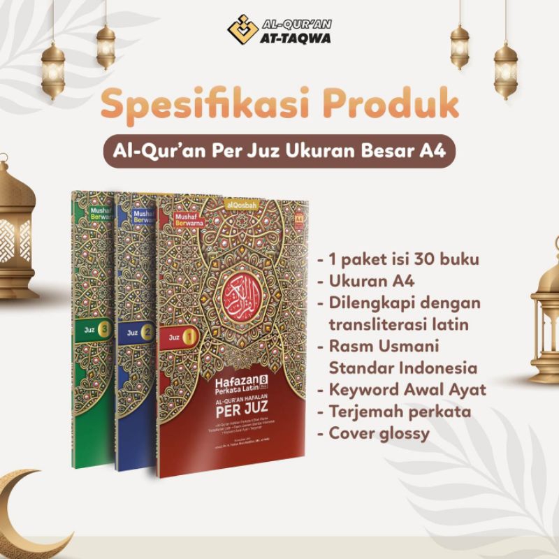 AlQuran A4 Per Juz Ukuran Besar Hafazan Latin Perkata