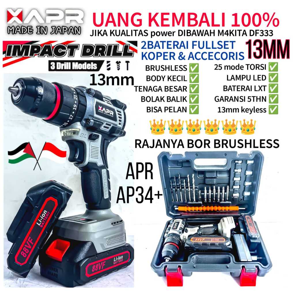 Bor Cordless APR JAPAN AP34+ AP24+ AP85+ AP21+ AP12+ 88v BRUSHLESS Keyless Chuck Besi Garansi 5 thn