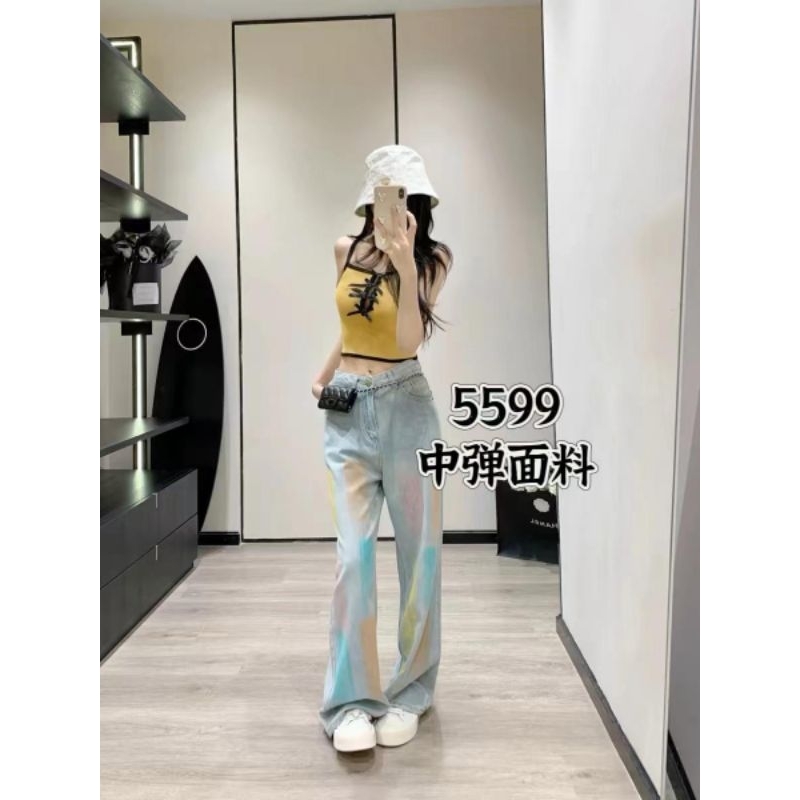 ARIKAFASHION - CELANA JEANS GRAFITI LOOSE PANTS & RIPPED JEANS