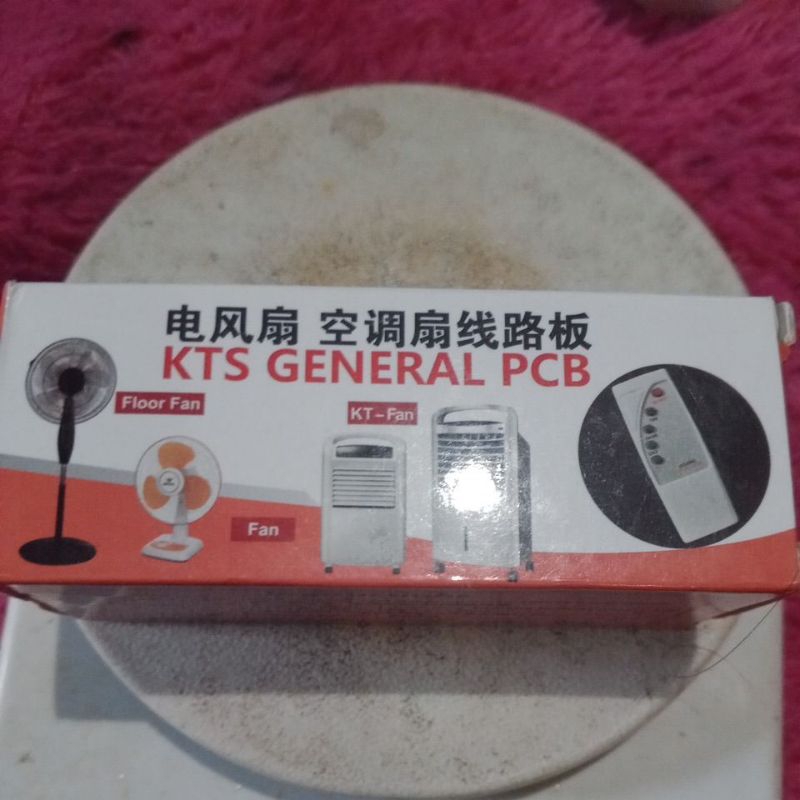 modul remot kipas angin universal