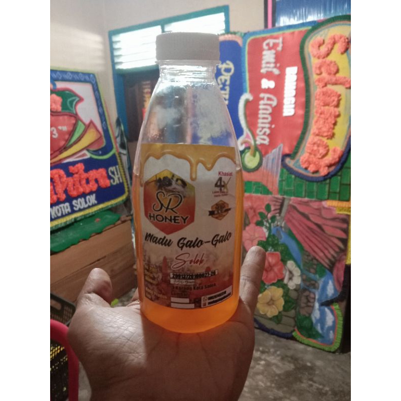 

Madu Murni Trigona/Kelulut/galo galo 300 ml