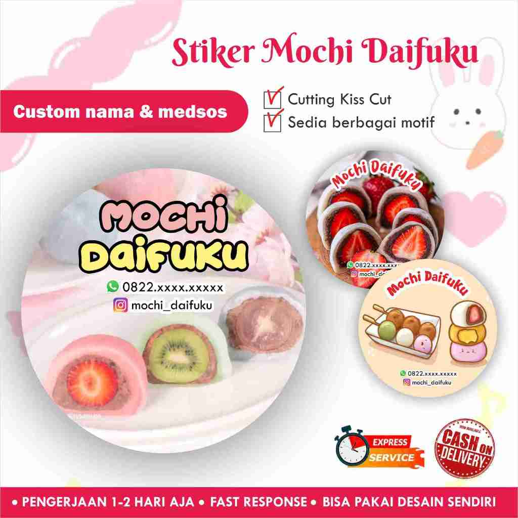 

[170 pcs] Stiker Mochi Daifuku Cromo bulat / kemasan / Label Makanan minuman / promosi / murah