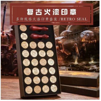 

European retro wax seal 26 letters series student notebook DIY decoration wax seal