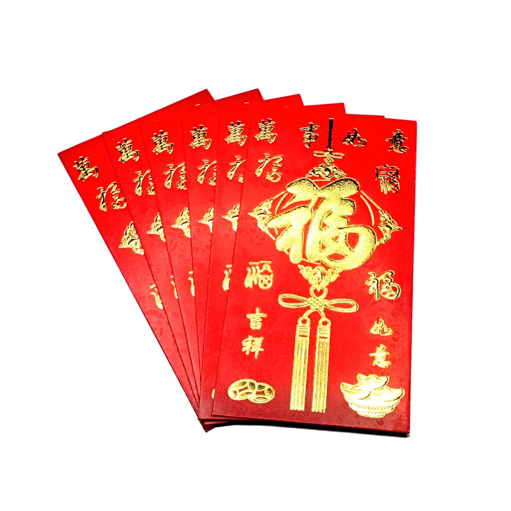 

Angpao Imlek Tebal Hot Print Hongbao Merah Huruf Fu Fuk Fook Fok 1324