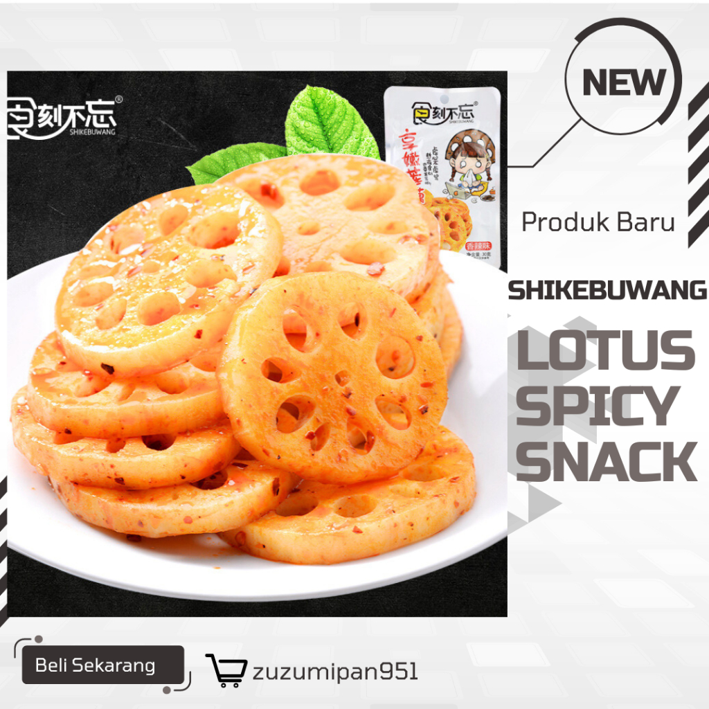 

Snack Pedas Shikebuwang Lotus-Nikmati Setiap Gigitannya|Lotus spicy snack/lotus snack