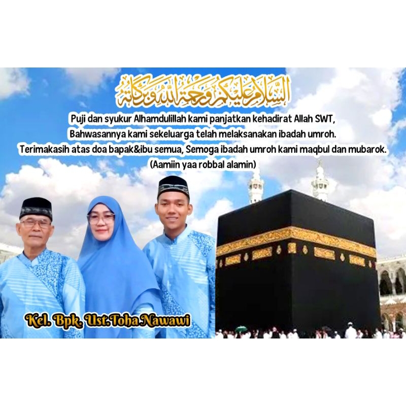 

STIKER UMROH HAJI SOUVENIR KOTAK NASI CUSTOM FREE DESAIN