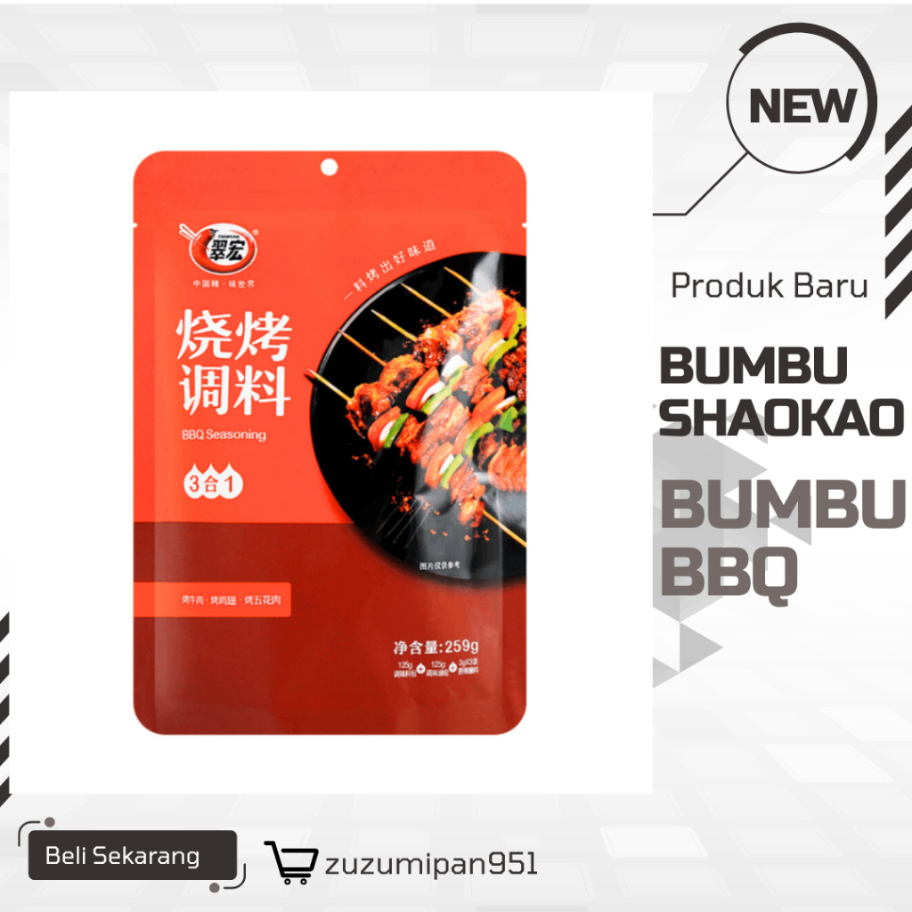 

Tersedia dalam Kemasan 3-in-1 dan 2-in-1|Rasakan Keunikan BBQ Autentik dengan Bumbu Shaokao