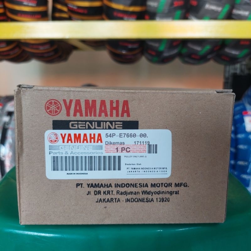 pulley only mio j / soul gt 115  / fino 115 / Xride 115  (54P)