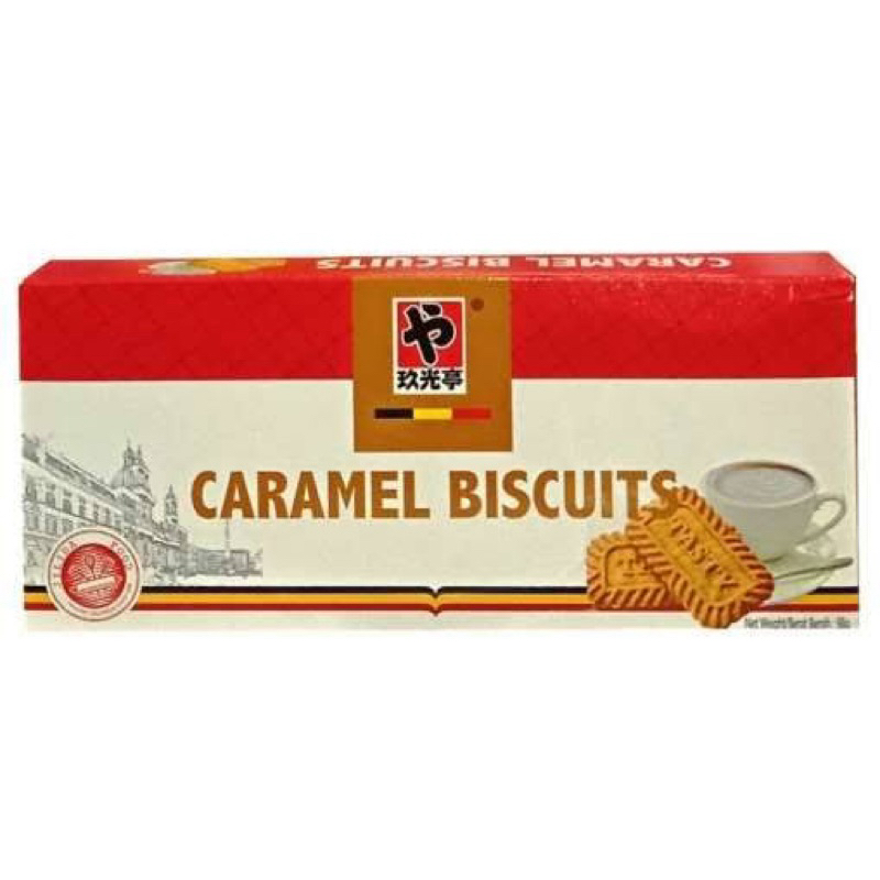 

JGT CARAMEL BISCUIT 98 gr caramel biscuit dupe lotus biscoff import