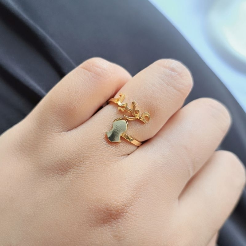 Cincin Terompah Custom Nama