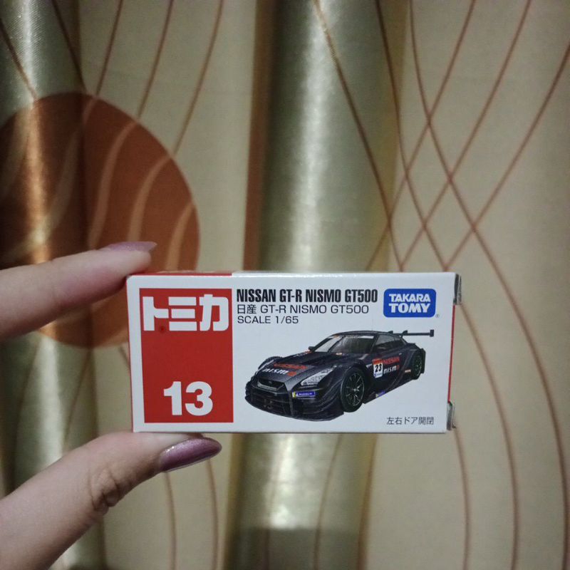 Nissan GTR Nismo R35 Tomica Takara Tomy